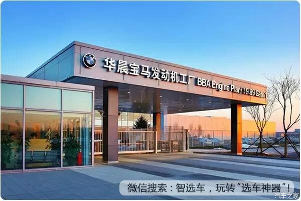 宝马进口发动机与国产发动机,宝马发动机进口和国产的区别