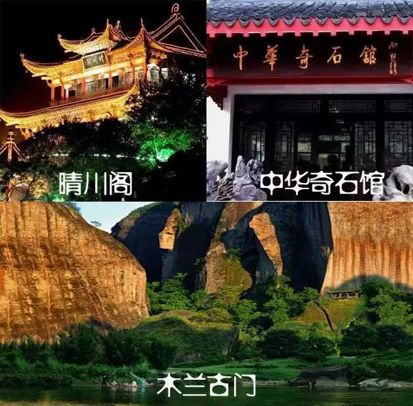 武汉可以去香港玩吗,在武汉可以去玩的地方