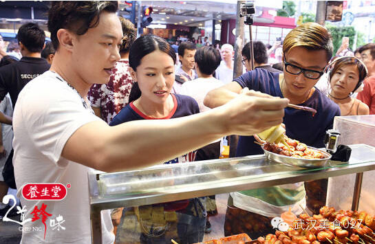 武汉可以去香港玩吗,在武汉可以去玩的地方