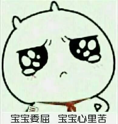 有一个地方叫符拉迪沃斯托克，你听说过吗？