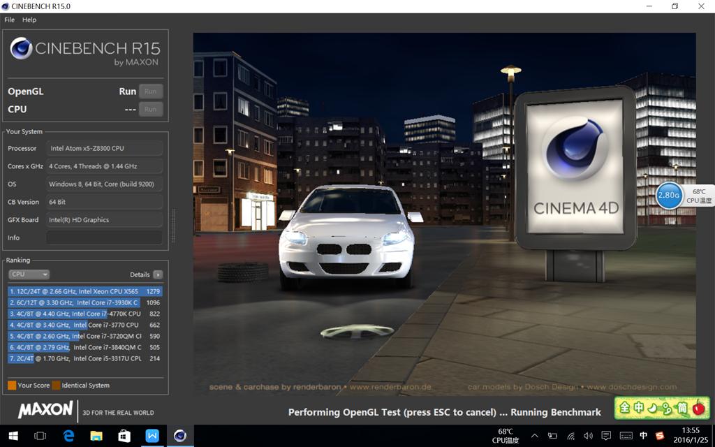 二合一平板性价比排行榜,二合一平板测评