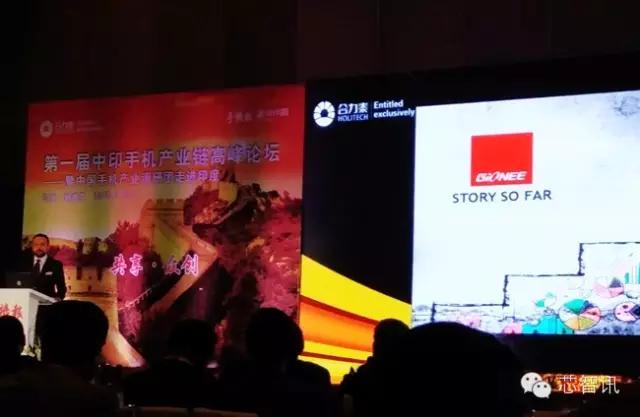 掘金印度市场（连载二）：中国手机厂商的进击