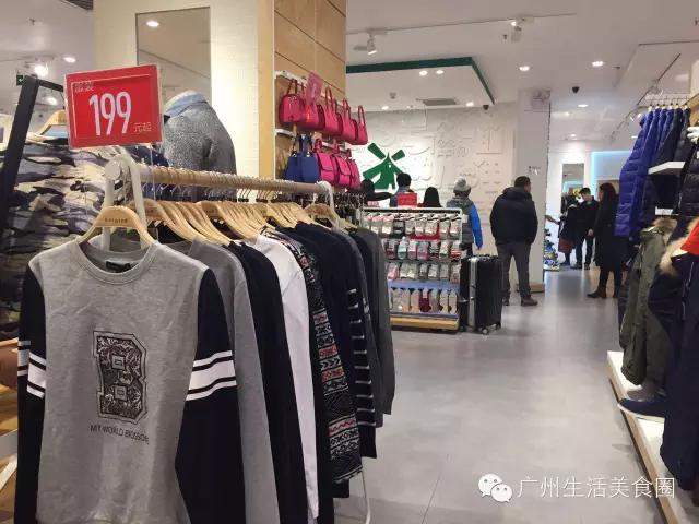 天河体育中心的商场,天河体育中心卖衣服