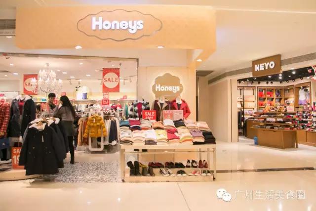 天河体育中心的商场,天河体育中心卖衣服