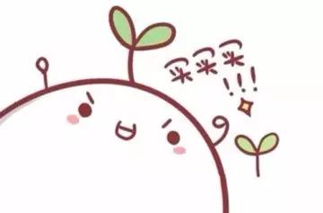 天河体育中心的商场,天河体育中心卖衣服