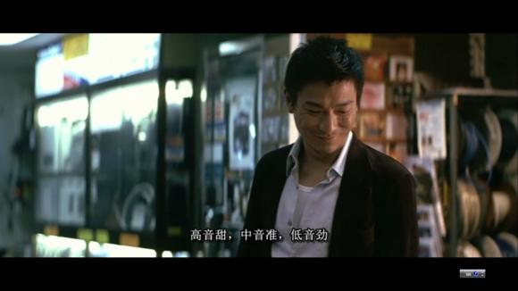 细数无间道那些回味无穷的细节,盘点四大版本无间道名场面