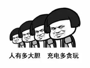 苹果6s指纹解锁失灵维修多少钱,冬天手机指纹解锁不灵