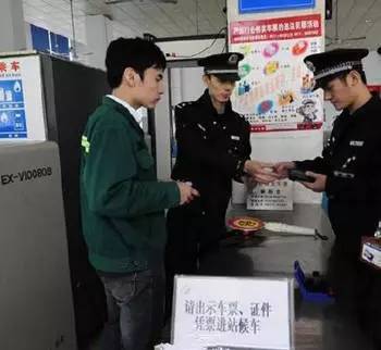 你咋看：租女友回家过年：3000起步，能同居