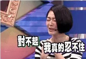 45岁贾静雯惊艳古装,贾静雯有点像的胖网红