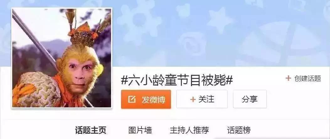 快用红酒泼我，我有祛渍秘籍！