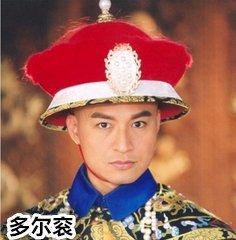 吴三桂决定造反,吴三桂决定反清