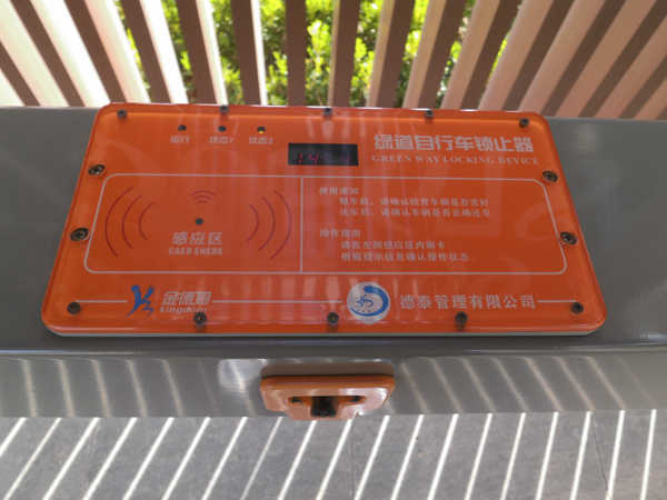 大连金州滨海公园,大连夏家河子滨海公园