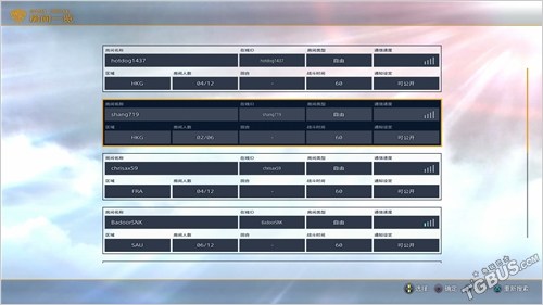 拳皇14中文版完整版,拳皇142020年视频