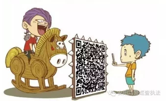 微信诈骗十大常见手段,微信诈骗套路大揭秘