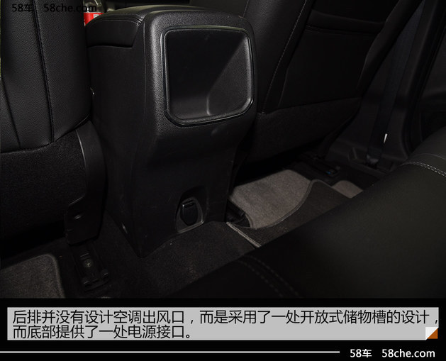 迟来的挑战者试驾东风雷诺科雷嘉,颜宇鹏试驾东风雷诺科雷嘉