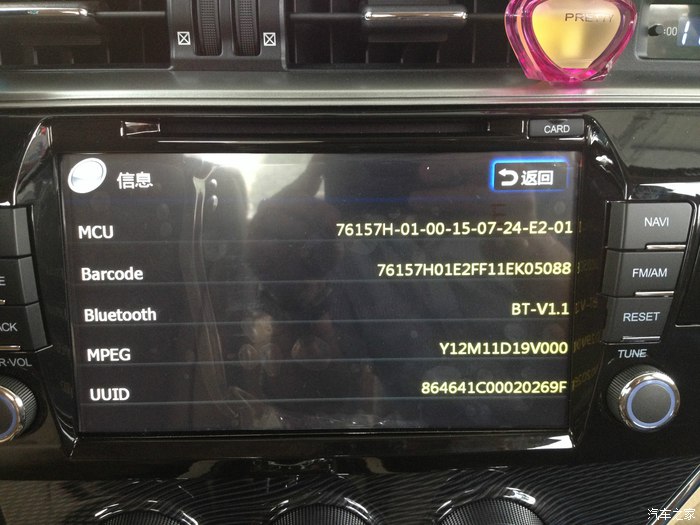 宁可天天没钱花也要买台卡罗拉,30岁自己买车买房的心酸