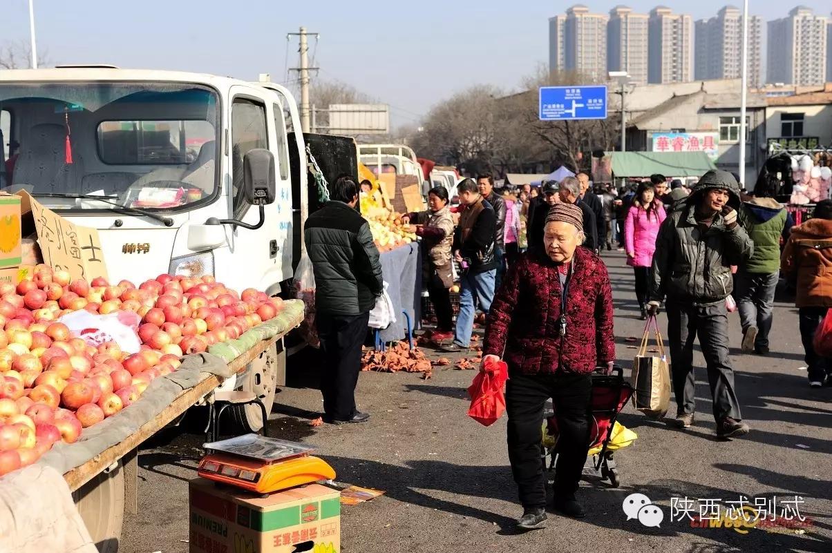 陕西过年拥挤集市有哪些,陕西大集有哪些