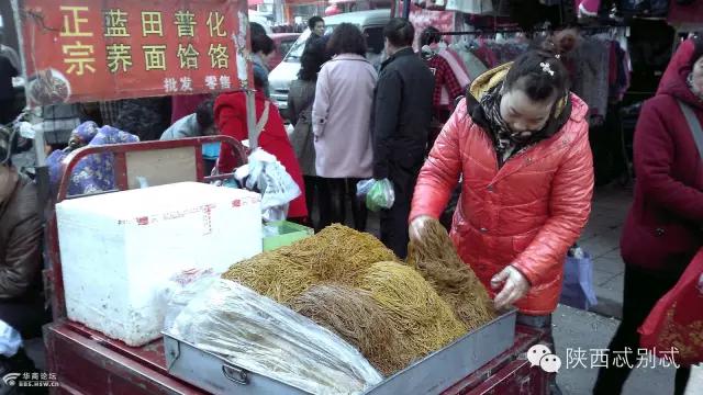 陕西过年拥挤集市有哪些,陕西大集有哪些