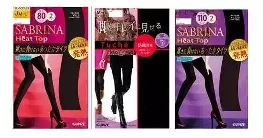 日本迎来大雪，而日本的女生仍然是穿的如此勇猛！