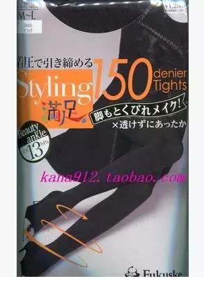 日本迎来大雪，而日本的女生仍然是穿的如此勇猛！