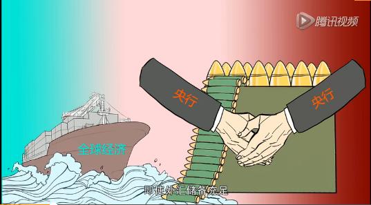 人民币贬值该怎样对策,人民币贬值的应对方法