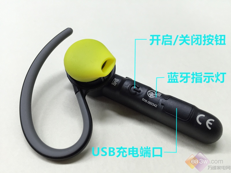 jabra蓝牙耳机最新款,jabraelite85t降噪耳机评测