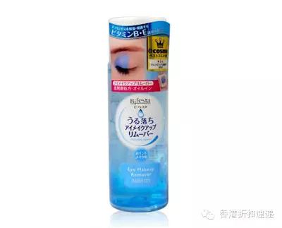 消委会曝光9款卸妆品含防腐剂！MAC卸妆水既贵且致敏