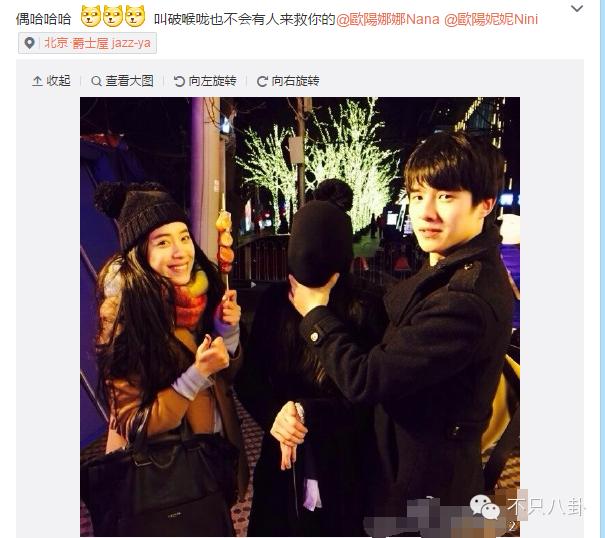 谭松韵跟刘昊然匆匆那年,97年刘昊然和谭松韵