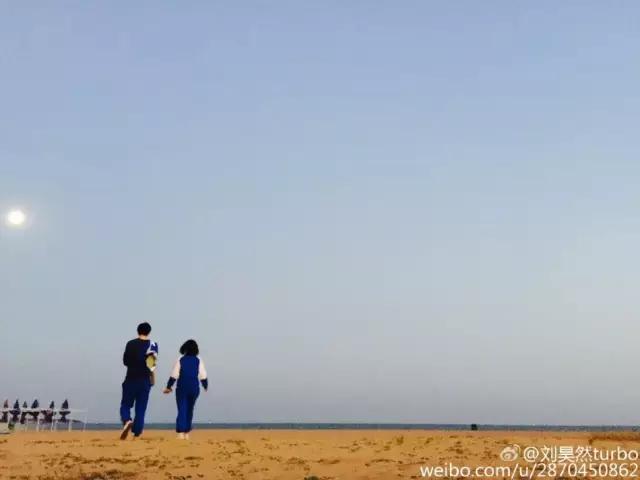 谭松韵刘昊然最好的我们免费,刘昊然谭松韵我愿意