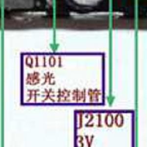 iphone保资料刷机报错35,iphone刷机错误代码21怎么修