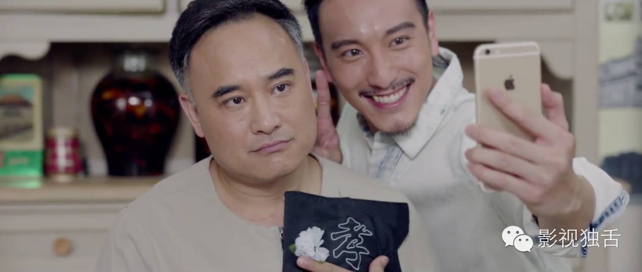 追婚记三个女儿结婚,追婚记大结局女儿离婚