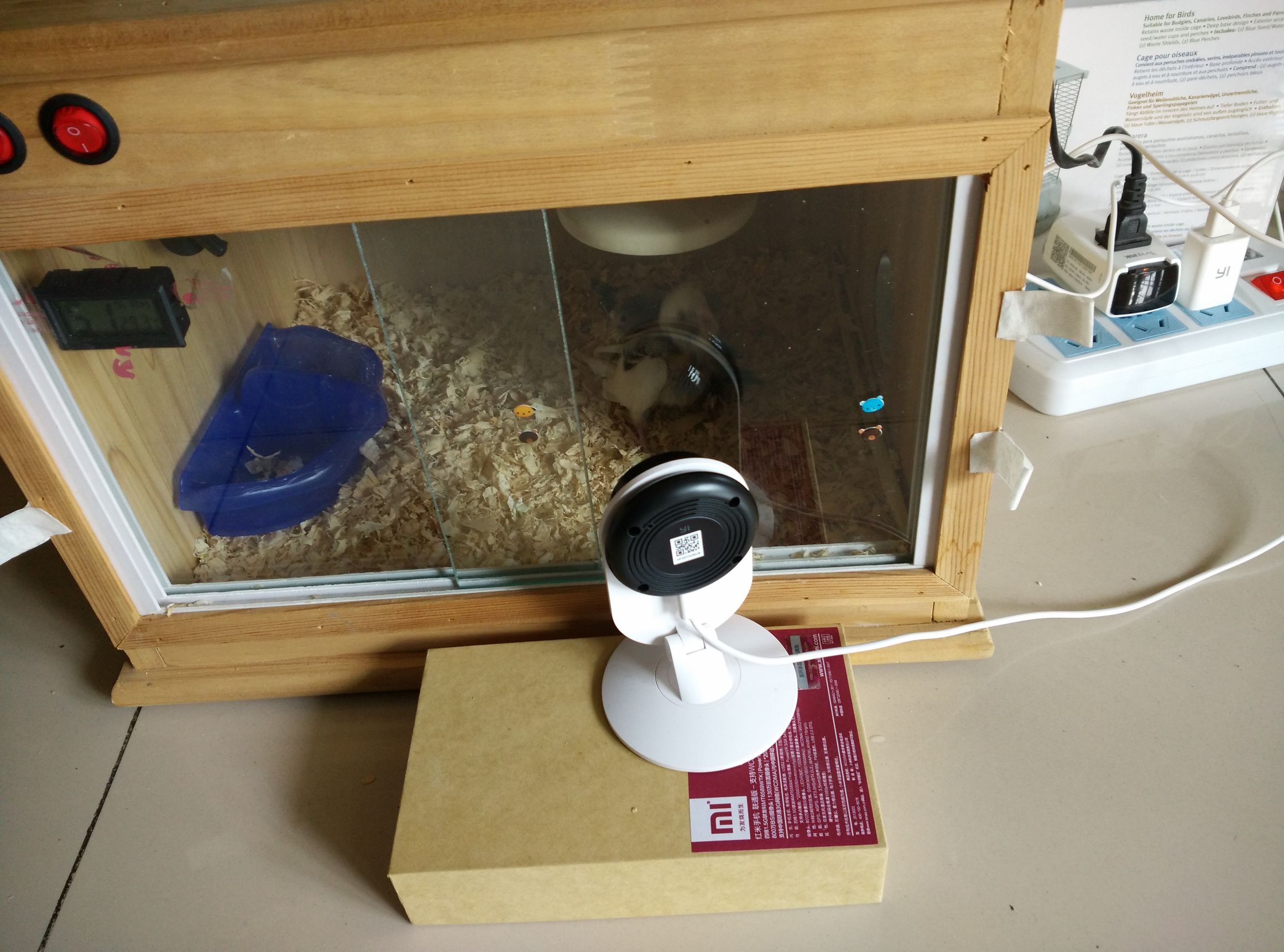 哈根笼子设计,鹦鹉笼设计图