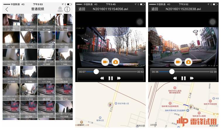 xplore视频教程,xplore怎么样