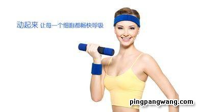 人体运动素质发展最佳时期,运动提高身体机能的最好锻炼方法