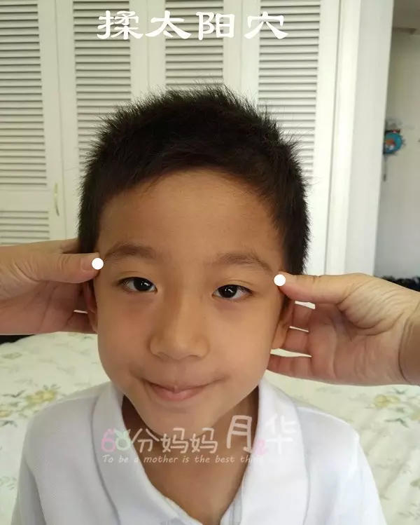 甜馨发烧,李小璐带甜馨去医院打疫苗