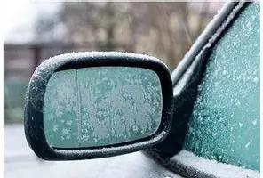 冰冻灾害防冻伤应急处置方法,冰冻结冰严重