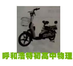 呼和浩特中考化学试题分析,呼和浩特中考数学题型讲解