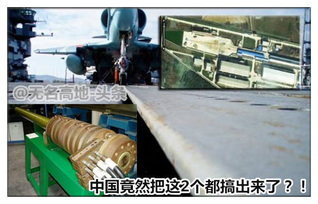 中国研发一款尖端新装备,国产最新高科技武器装备