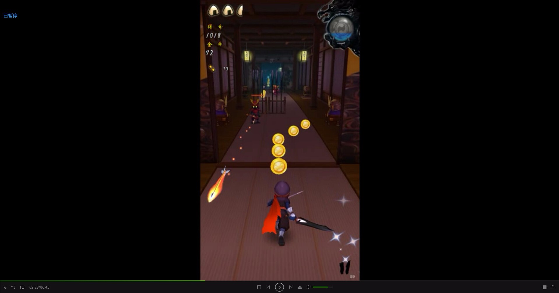 2016年UPDAY厦门站重点产品汇总