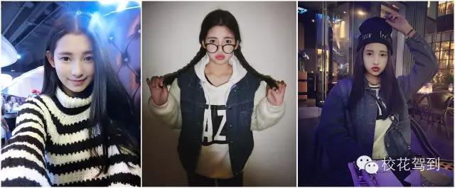 校花驾到之美女校花,刘美玲校花