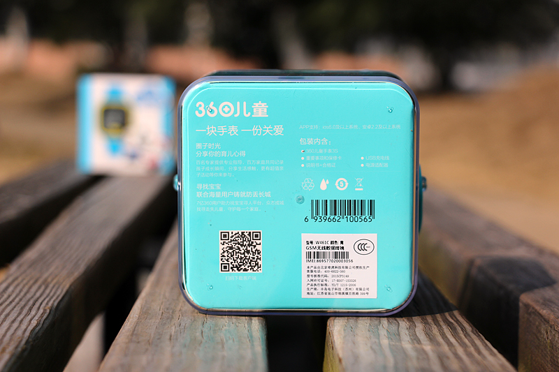 360儿童电话手表六代的隐藏功能,儿童通话智能手表推荐