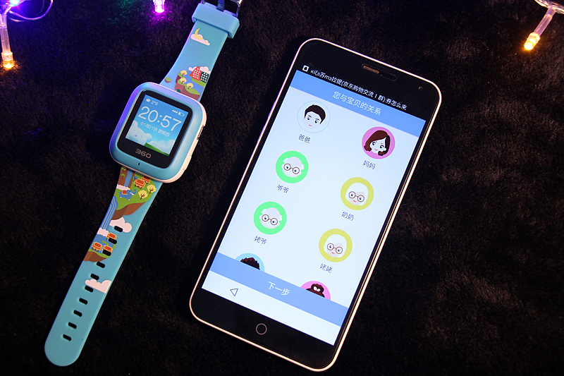 360儿童电话手表六代的隐藏功能,儿童通话智能手表推荐