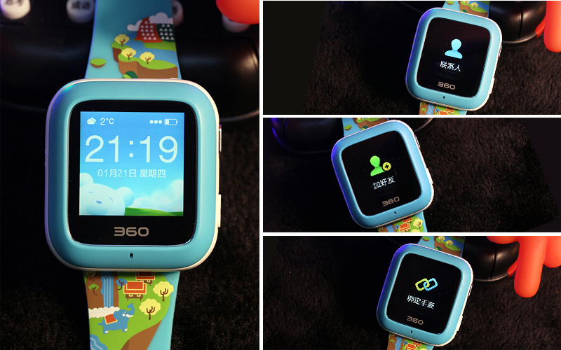 360儿童电话手表六代的隐藏功能,儿童通话智能手表推荐