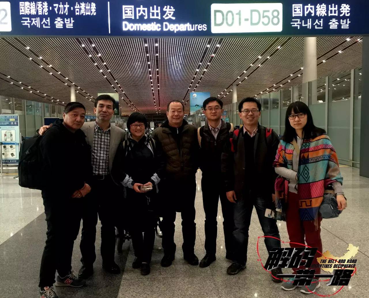 从卡塔尔开始！宁夏卫视《解码一带一路》开启中东四国行