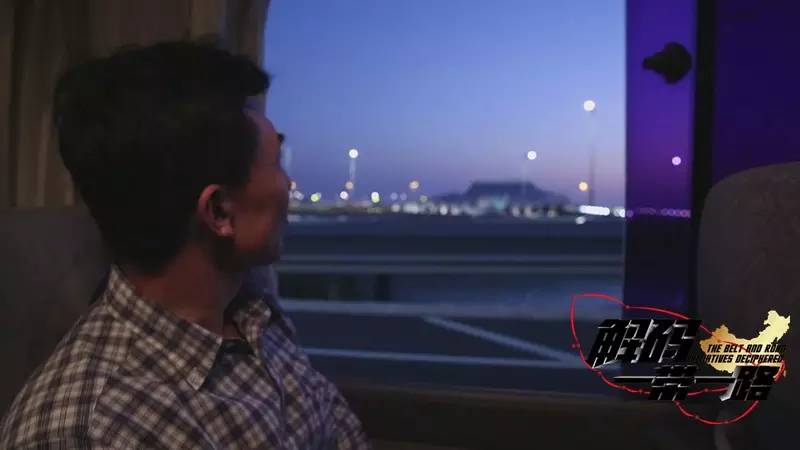 从卡塔尔开始！宁夏卫视《解码一带一路》开启中东四国行