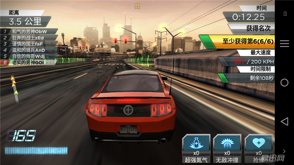 做工品质好手机,做工显高级的手机