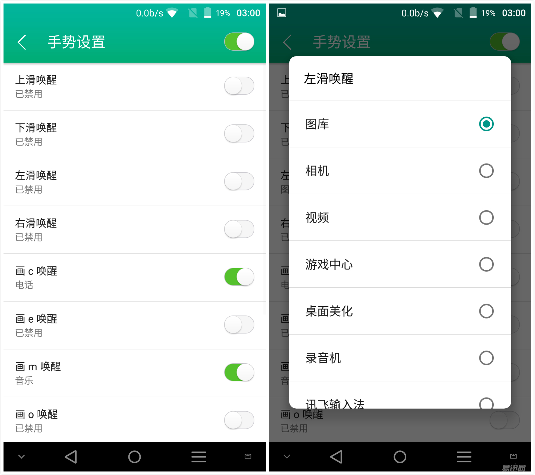 做工品质好手机,做工显高级的手机