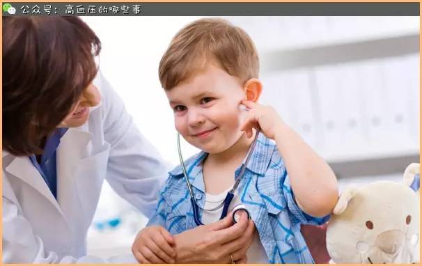 什么是儿童高血压及治疗方法
