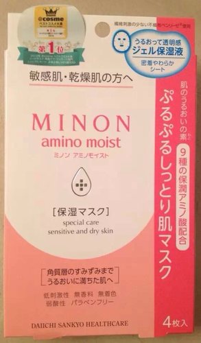 日本必败扫货大全~药妆！春节旅行必备清单！