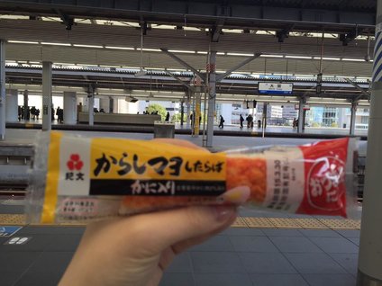 日本必败扫货大全~药妆！春节旅行必备清单！